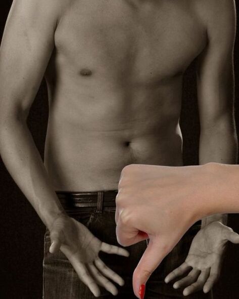 κακή ισχύ στους άνδρες