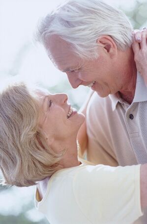 μεγαλύτερο ζευγάρι